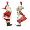 Babbo Emamma Natale Kiss