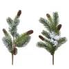 Ramo Pino Innevato 2 Modelli Assortiti 60 Cm